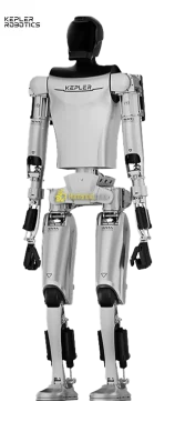 Humanoid guide Kepler