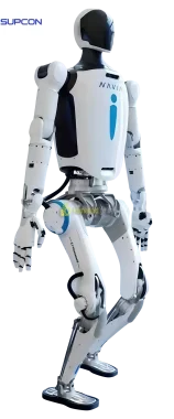 Humanoid guide Supcon Navigator 2 NAVIAI