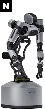 Humanoid guide Ambidex