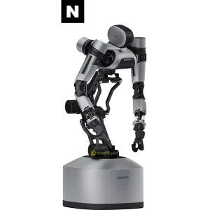 Humanoid guide Ambidex - Featured Image
