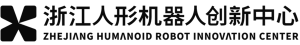 Humanoid guide ZHEJIANG HUMANOID ROBOT INNOVATION CENTER