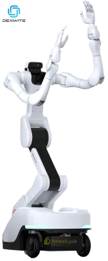 Vega Dexmate humanoid guide