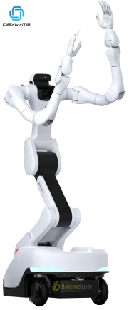 Vega Dexmate humanoid guide