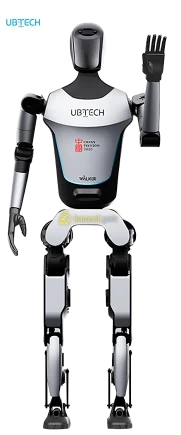 Walker C Humanoid guide ubtech