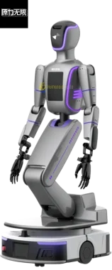 Humanoidguide INFIFORCE AstroDroid AD-01