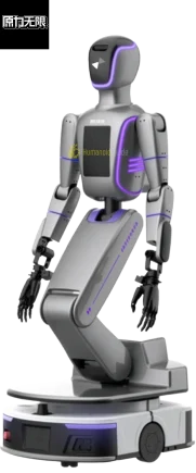 Humanoidguide INFIFORCE AstroDroid AD-01