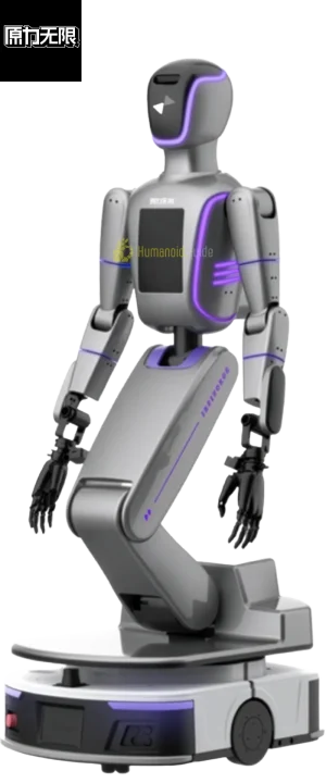 Humanoidguide INFIFORCE AstroDroid AD-01