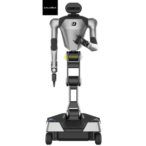 R1 PRO by Galaxea Dynamics - Featured Image
