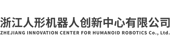 Zhejiang Humanoid Robot Innovation Center logo humanoid guide