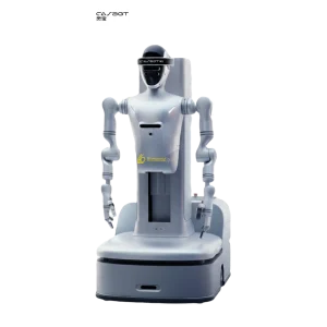 CASBOT W1 humanoid robot by CASBOT humanoid guide - Featured Image