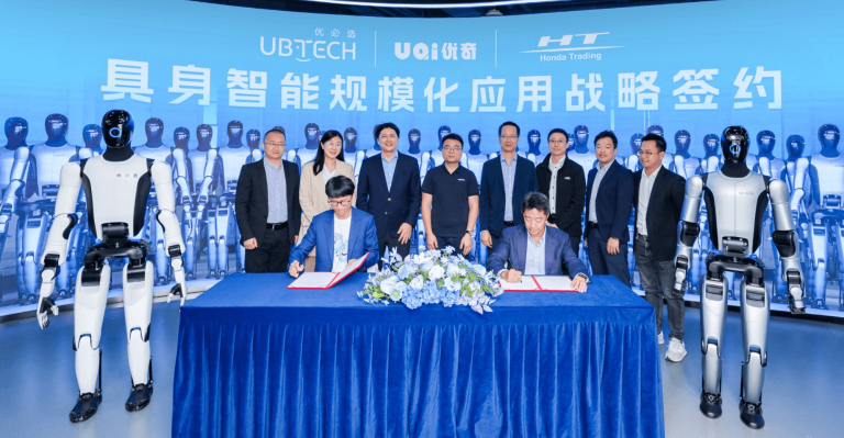 UBTECH and Honda Trading Target Humanoid Robot Scale