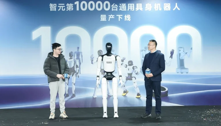 AGIBOT Reaches 10000 Humanoid Robots, Scales to 10000 Units