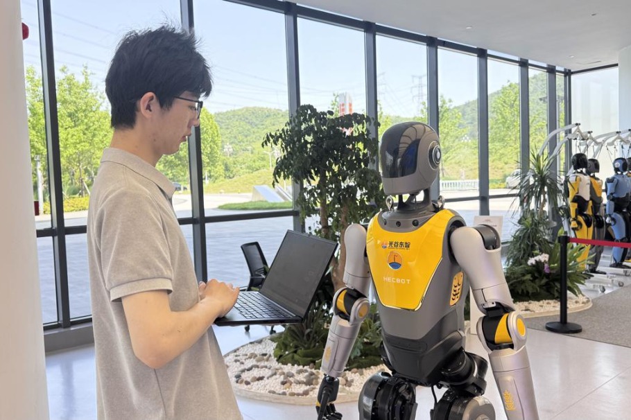 Hubei Innovation Center launches humanoid robot ID numbers pilot