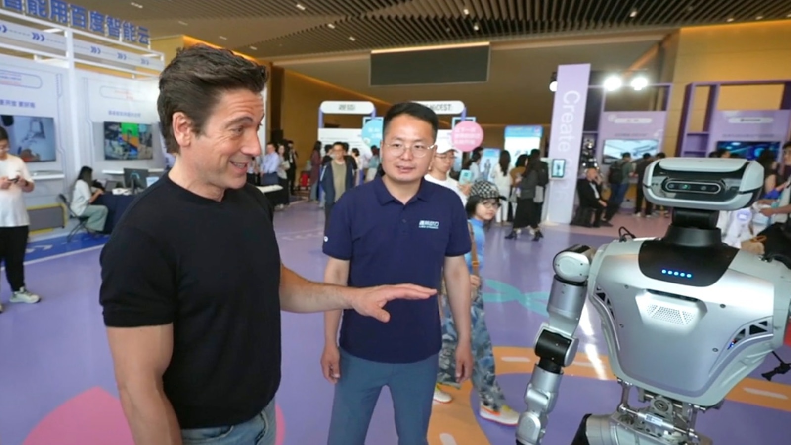 G1 humanoid robot draws attention at China's major AI conference