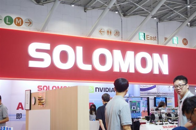 Solomon adds Nvidia NemoClaw for humanoid robot autonomy at COMPUTEX