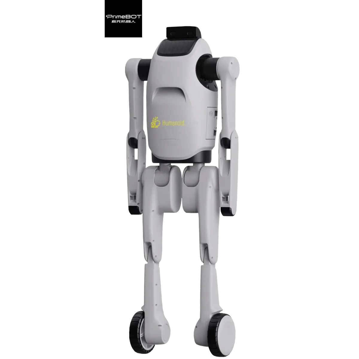 T1 humanoid robot by PrimeBOT humanoid guide - Featured Image