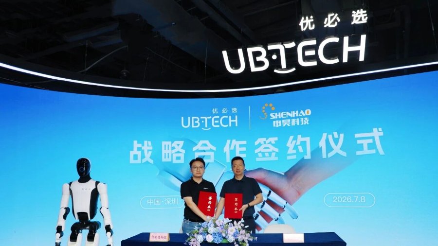 UBTECH partners with Shenhao for power grid humanoids