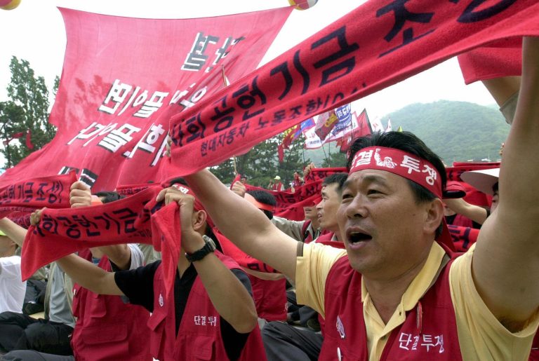 Hyundai Workers Strike Over Atlas Humanoid Deployment