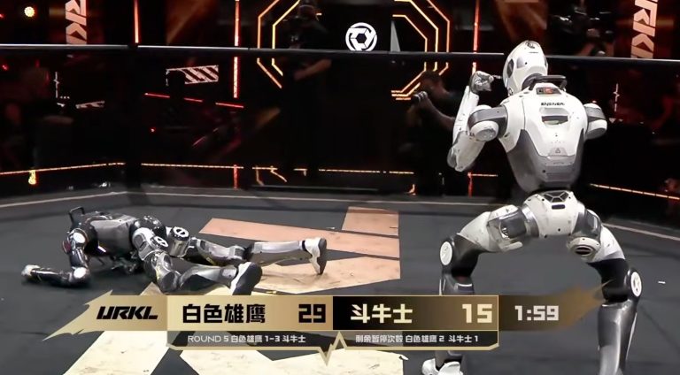 EngineAI opens URKL humanoid combat league in Shenzhen
