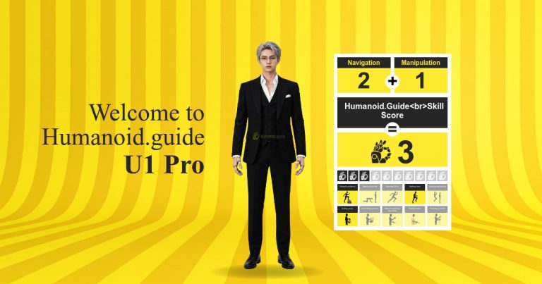 Welcome, U1 Pro!