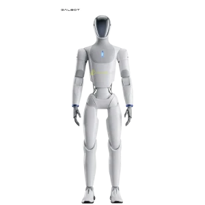 ET1 humanoid robot by GalBot humanoid guide - Featured Image
