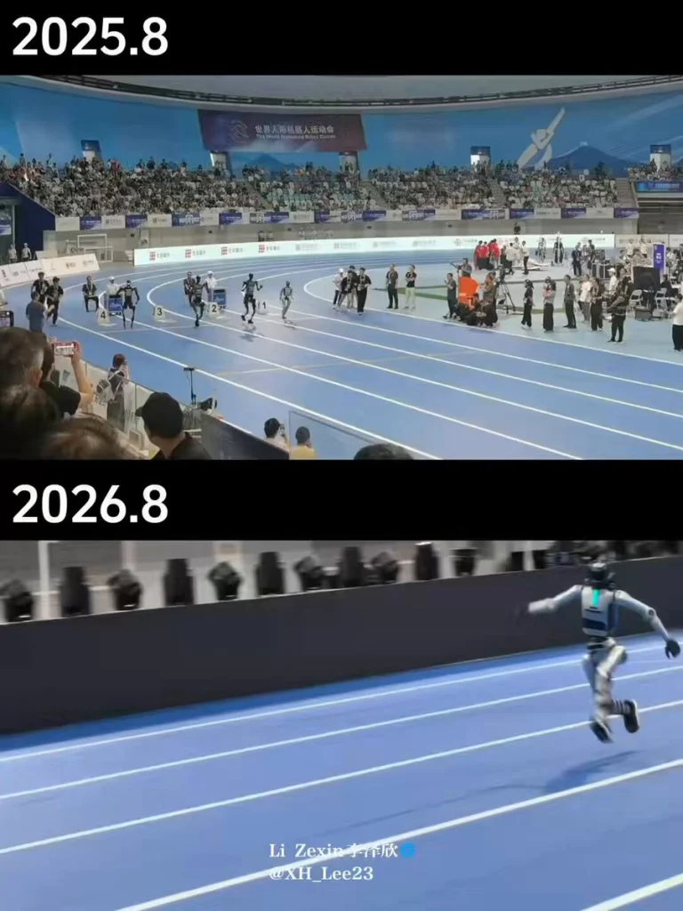 World Humanoid Robot Games to host 666 teams in Beijing