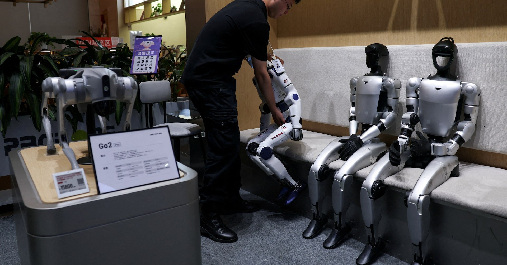 Unitree unveils Superman humanoid before Shanghai listing