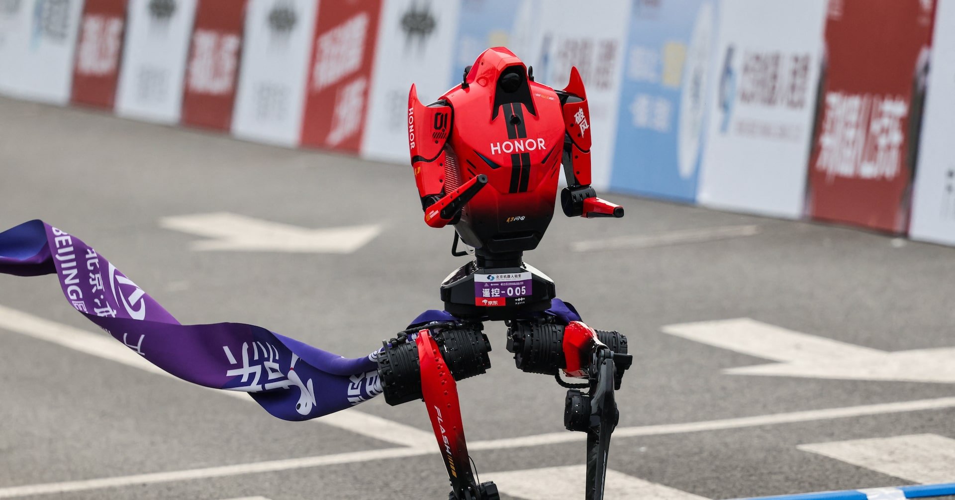 Tiangong Ultra clocks 9.39 seconds in 100 metre sprint