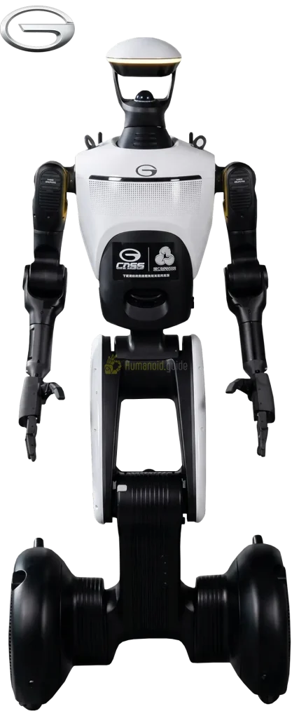 GoMate Mini Humanoid robot by GAC humanoid guide