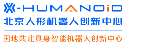 X-Humanoid logo humanoid guide