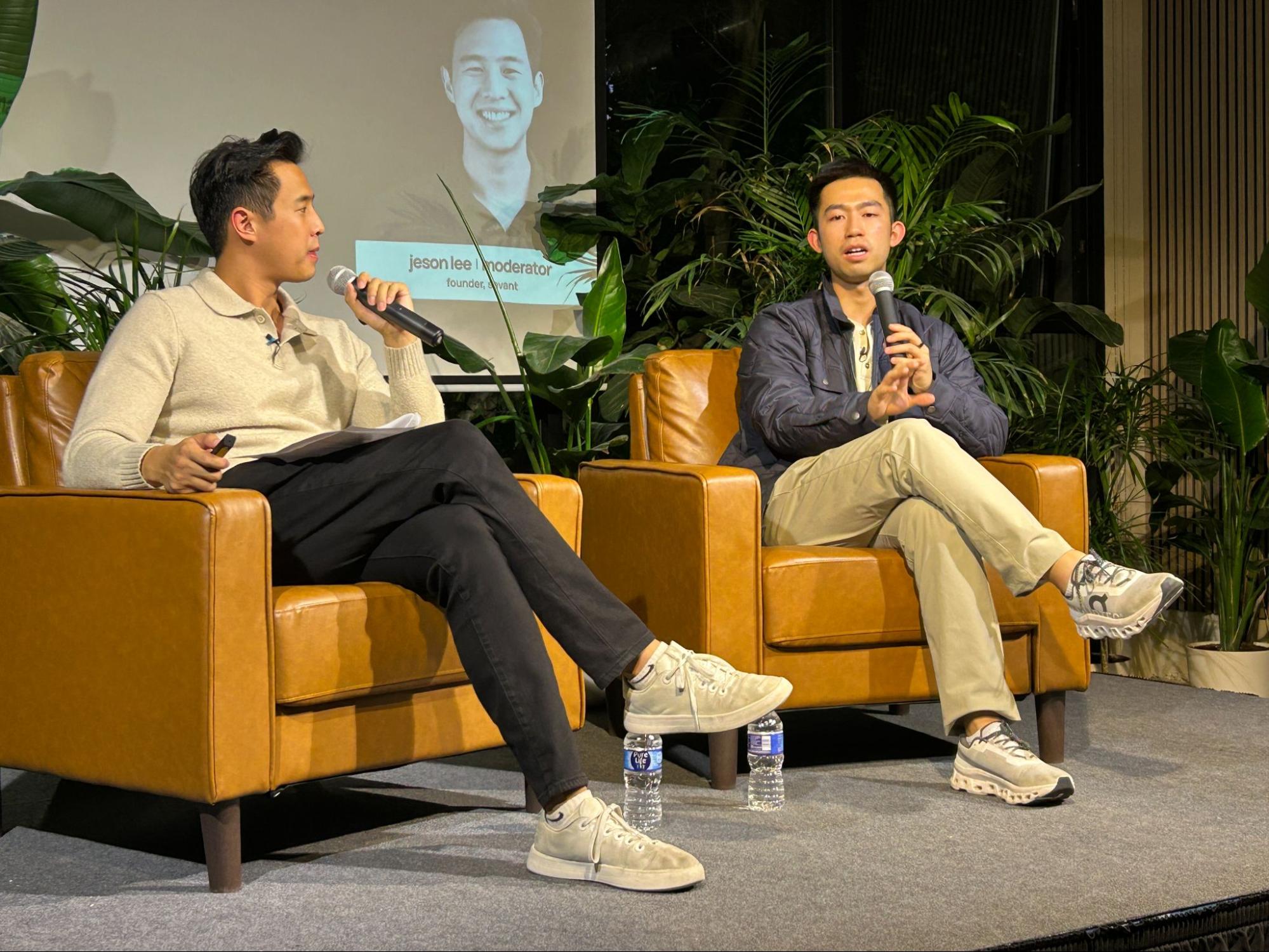 Jeson Lee (left) and Jason Ma in conversation on stage