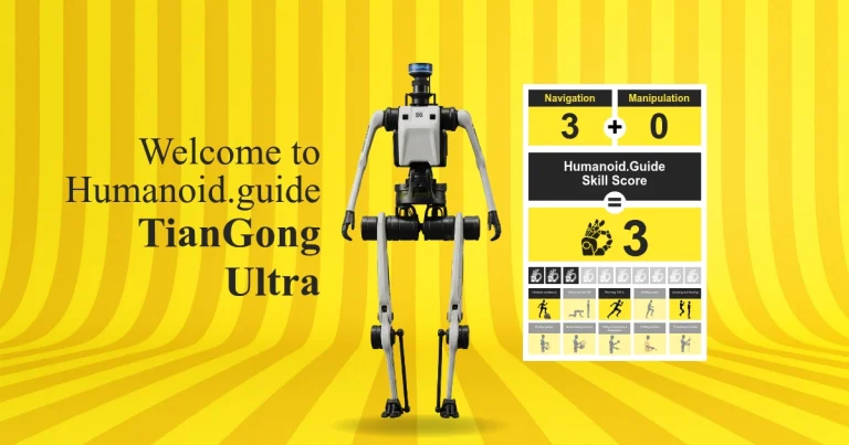 Welcome, TianGong Ultra!